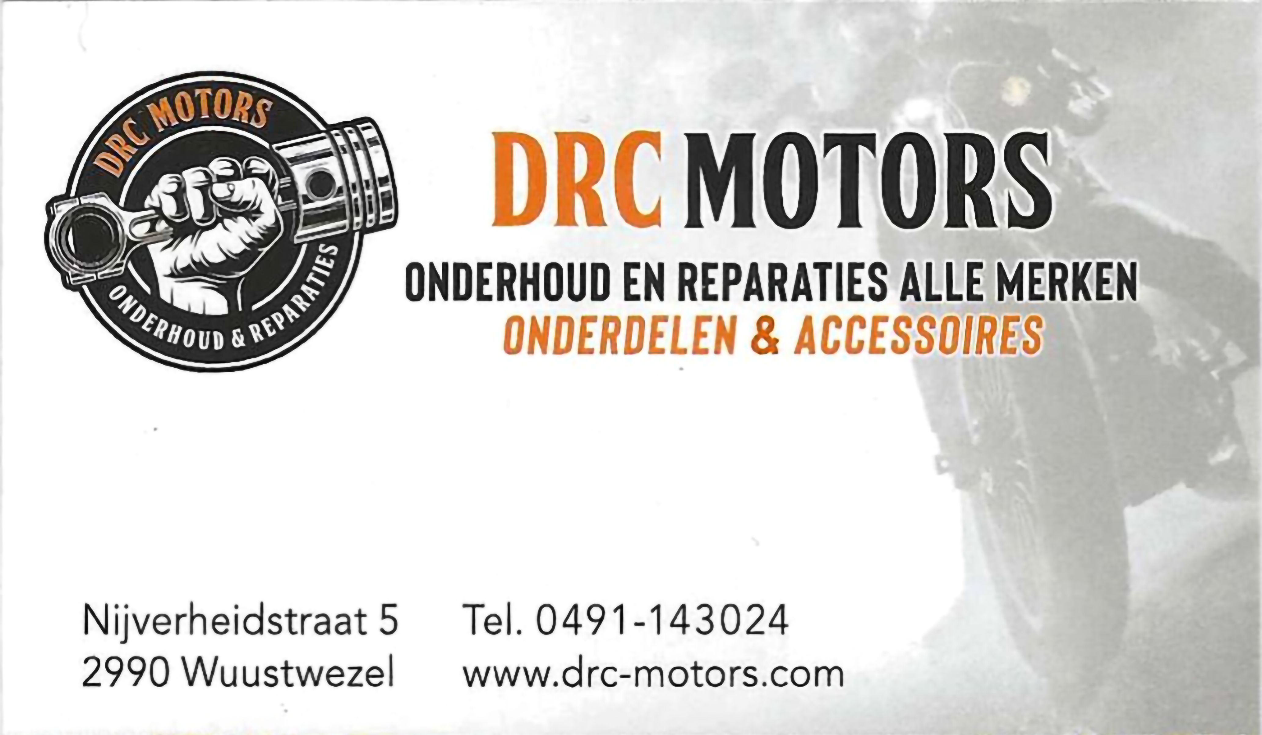 DRC motors